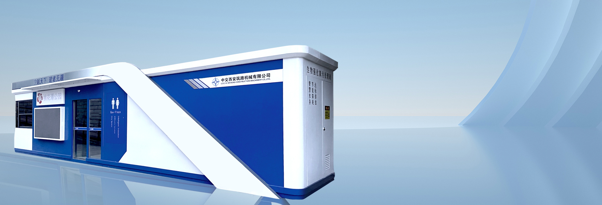 產(chǎn)品簡(jiǎn)介